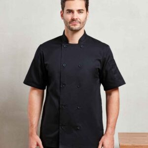 Premier Short Sleeve Chef's Jacket | Black