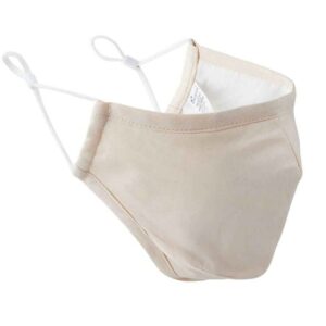 Premier Washable 3-Layer Face Mask with Carbon Filter Option | Natural